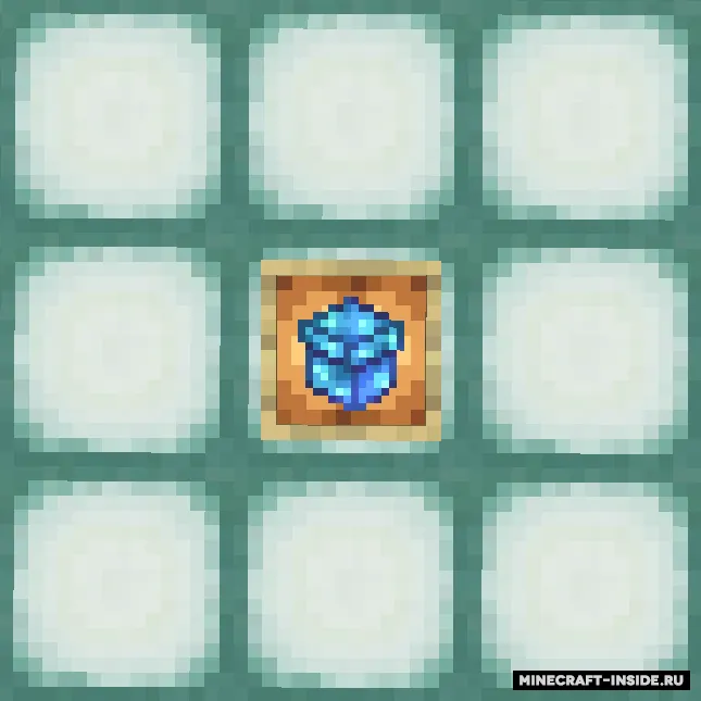 Gifts! — Minecraft mod, rasm 4