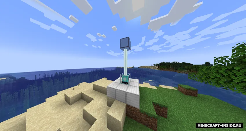 Tinted Beacons — Minecraft mod, rasm 2