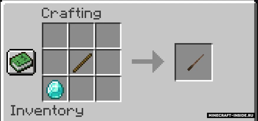 YDM's Wizarding World Of Harry Potter — Minecraft mod, rasm 8