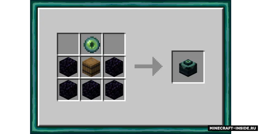 Ender Sender — Minecraft mod, rasm 5