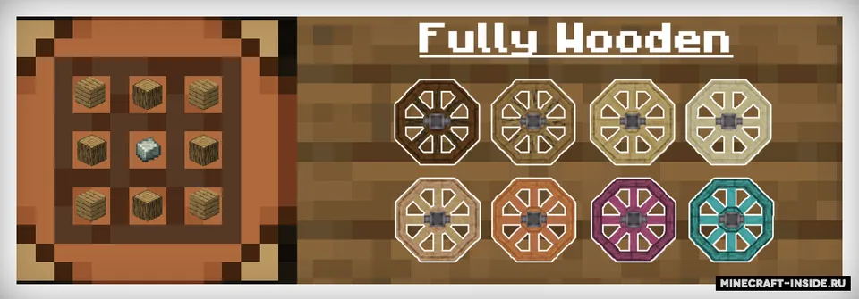Create: Extended Flywheels — Minecraft mod, rasm 7