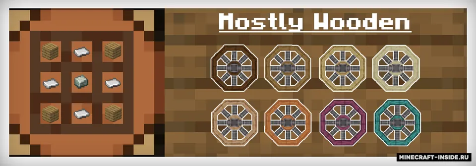 Create: Extended Flywheels — Minecraft mod, rasm 8