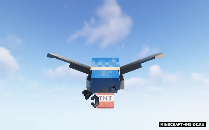 Elytra Bombing — Minecraft mod, rasm 2