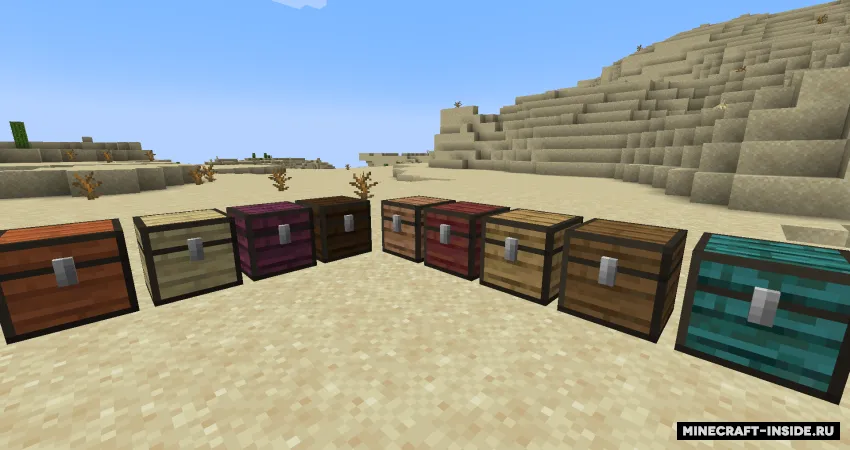 More Chests — Minecraft mod, rasm 2