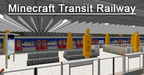 Minecraft Transit Railway — Minecraft mod, rasm 1