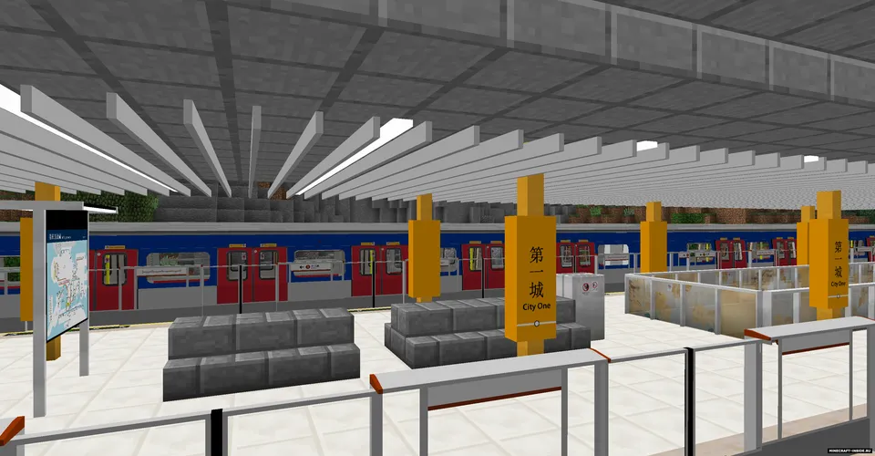 Minecraft Transit Railway — Minecraft mod, rasm 4