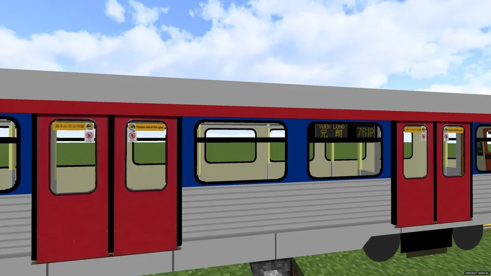 Minecraft Transit Railway — Minecraft mod, rasm 6