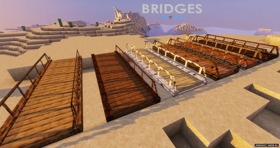 Macaw's Bridges — Minecraft mod, rasm 2