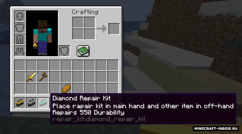 Repair Kit — Minecraft mod, rasm 2