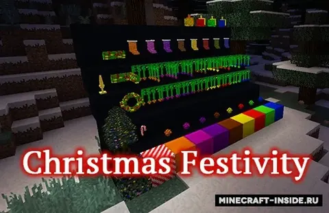 Christmas Festivity