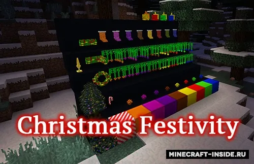 Christmas Festivity — Minecraft mod, rasm 1