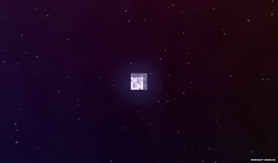 Nicer Skies — Minecraft mod, rasm 4