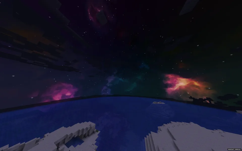 Nicer Skies — Minecraft mod, rasm 5