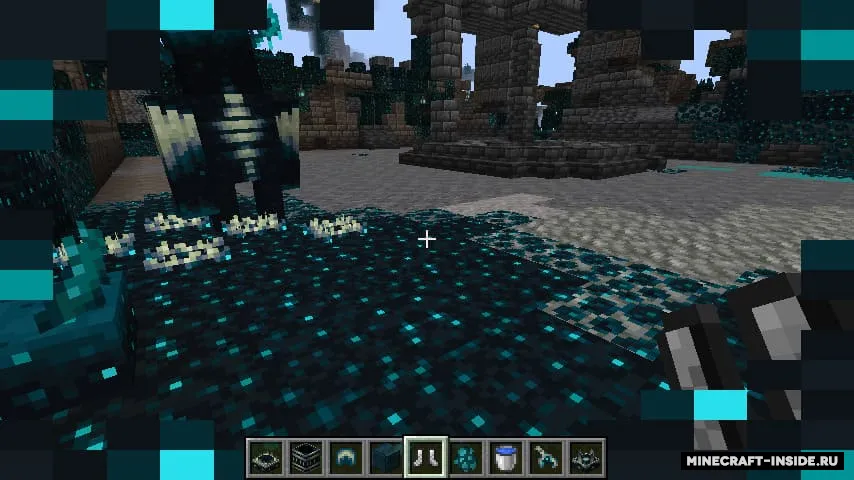 Sculked — Minecraft mod, rasm 4