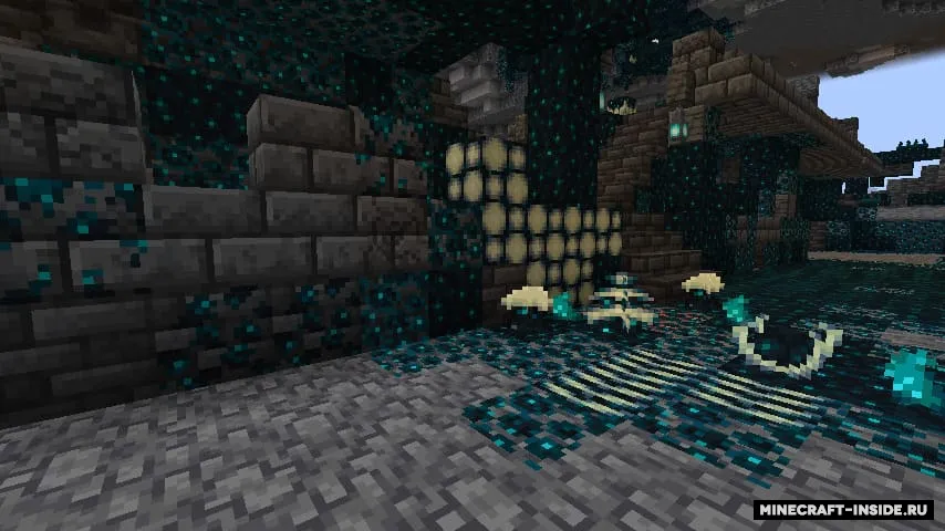 Sculked — Minecraft mod, rasm 5