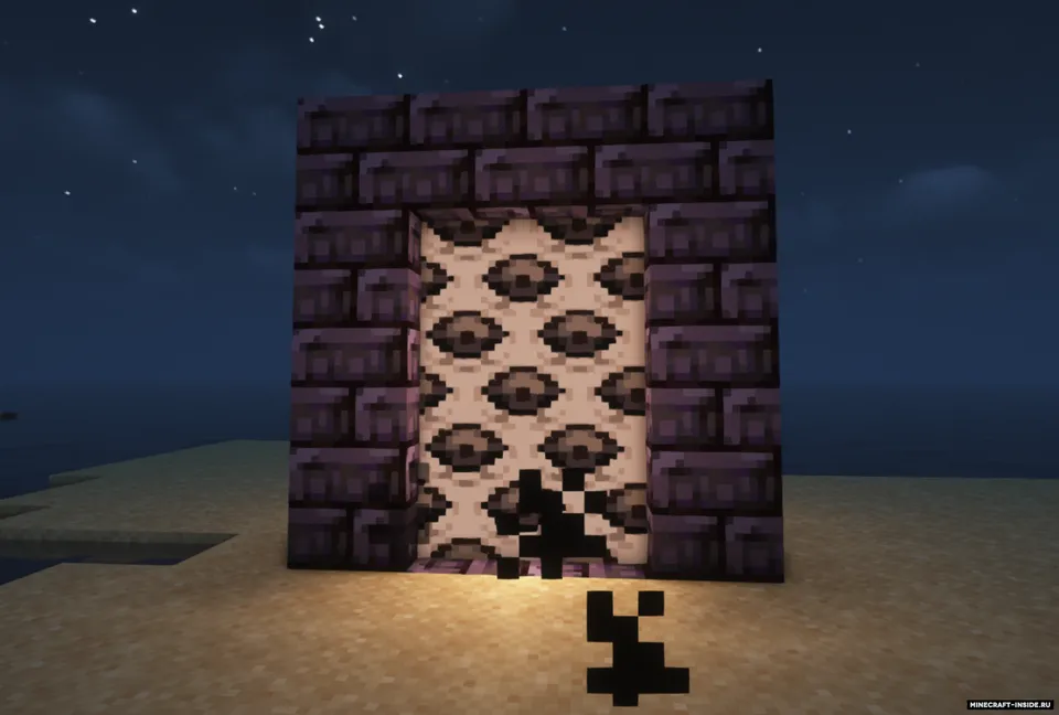 Ulterlands: Worlds Apart — Minecraft mod, rasm 3