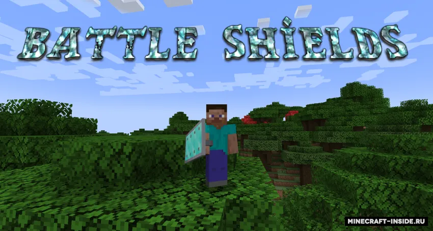 Battle Shields — Minecraft mod, rasm 2