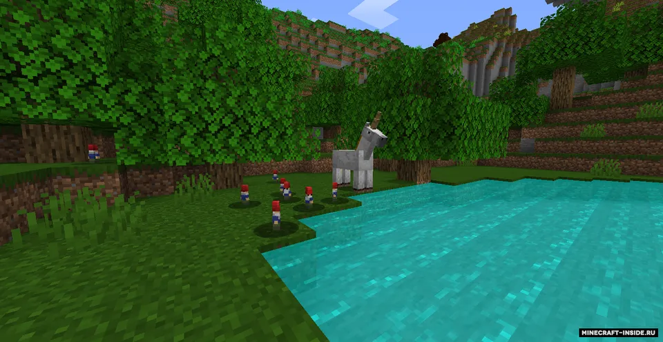 Fantasia — Minecraft mod, rasm 2