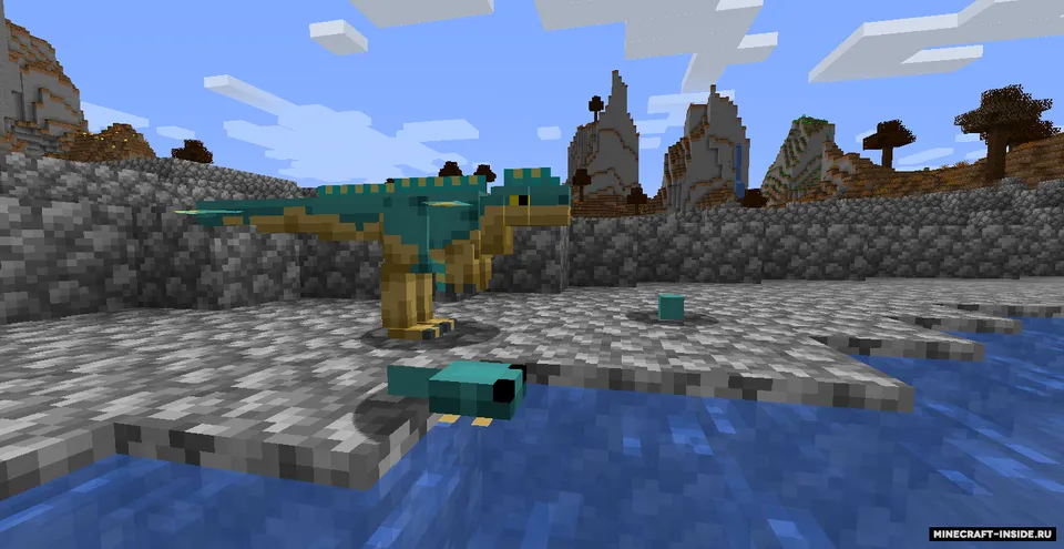 Fantasia — Minecraft mod, rasm 4