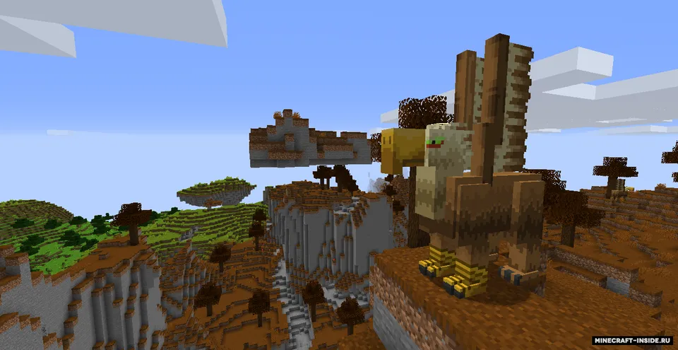 Fantasia — Minecraft mod, rasm 6