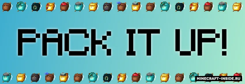 Pack It Up! — Minecraft mod, rasm 2
