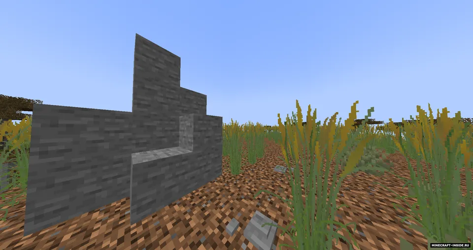 Inspired biomes — Minecraft mod, rasm 3