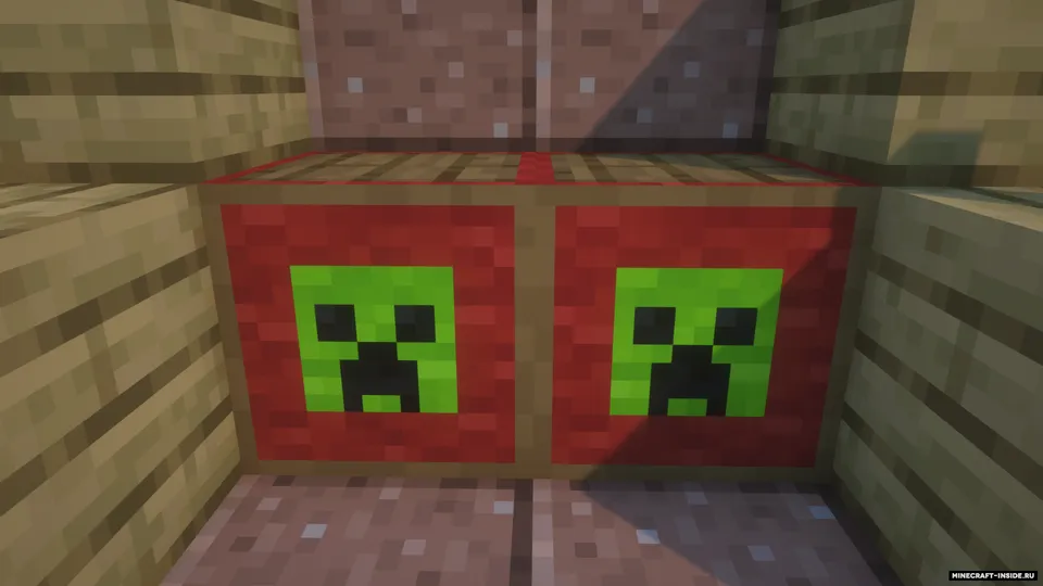 A Man With Plushies — Minecraft mod, rasm 4