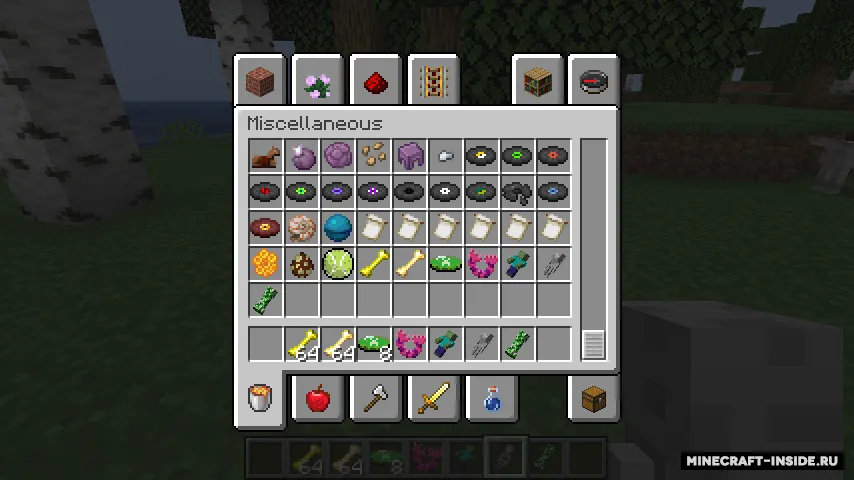 Upgraded Wolves — Minecraft mod, rasm 6