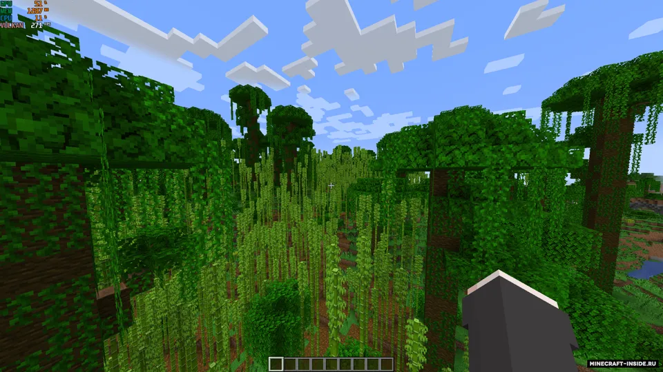 Vulkan — Minecraft mod, rasm 3