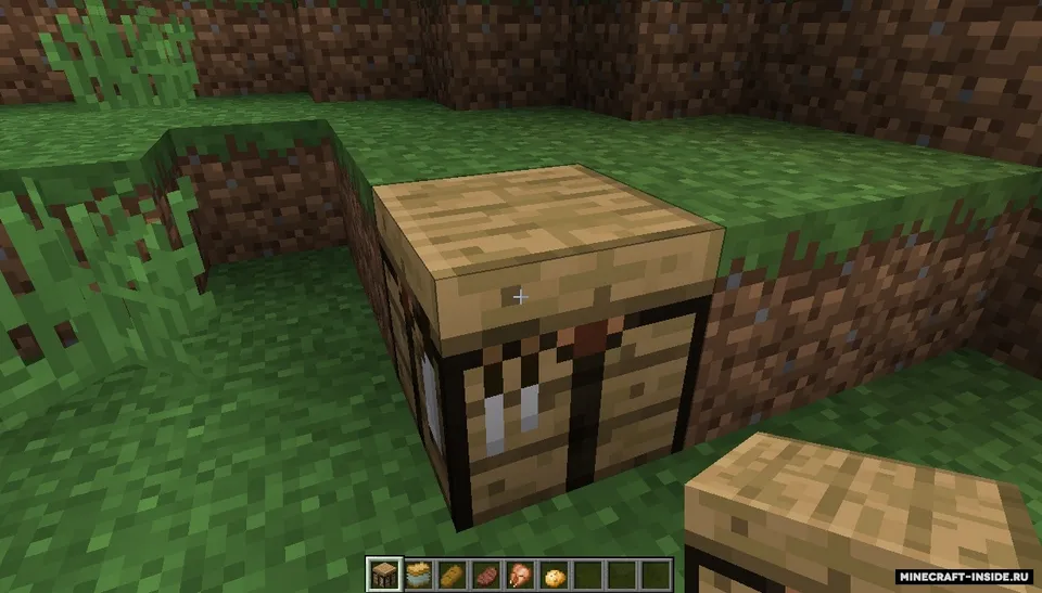 Culinary Construct — Minecraft mod, rasm 3