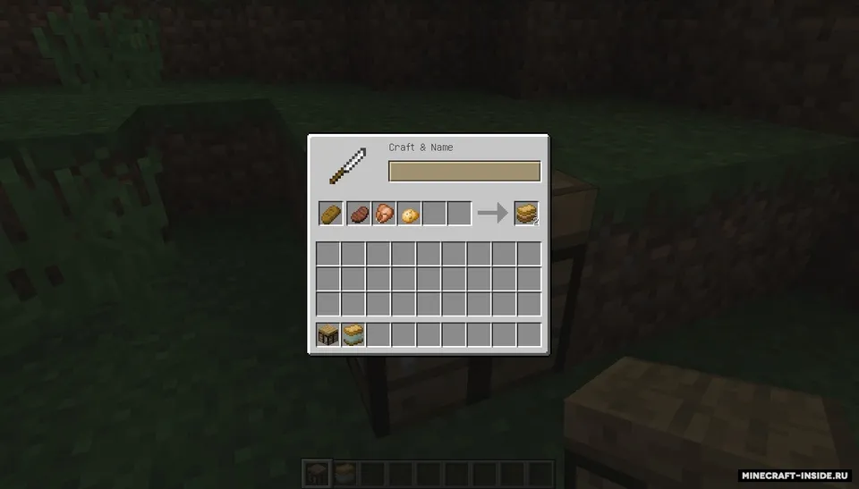 Culinary Construct — Minecraft mod, rasm 4