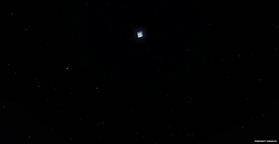 Celestial — Minecraft mod, rasm 5