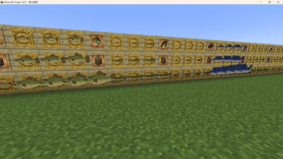 BigFish — Minecraft mod, rasm 5
