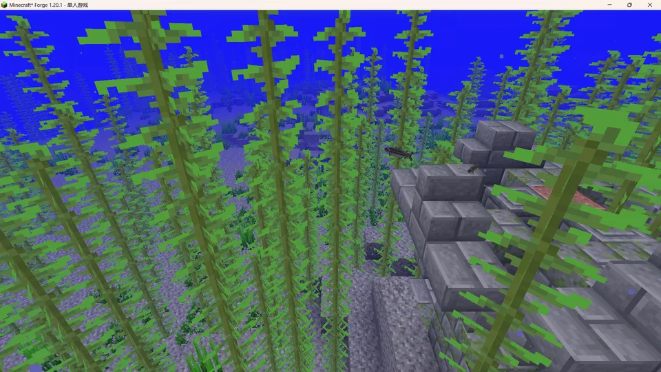 BigFish — Minecraft mod, rasm 6