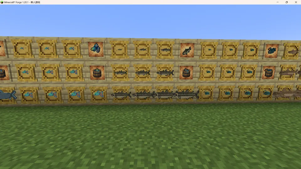 BigFish — Minecraft mod, rasm 7