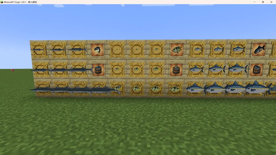 BigFish — Minecraft mod, rasm 8