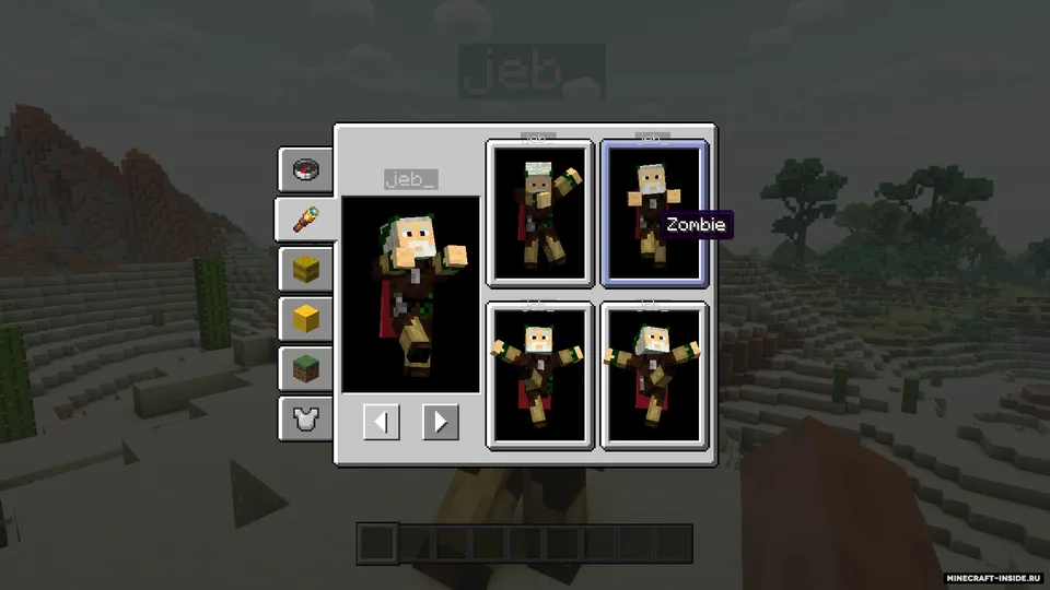 Straw Statues — Minecraft mod, rasm 8