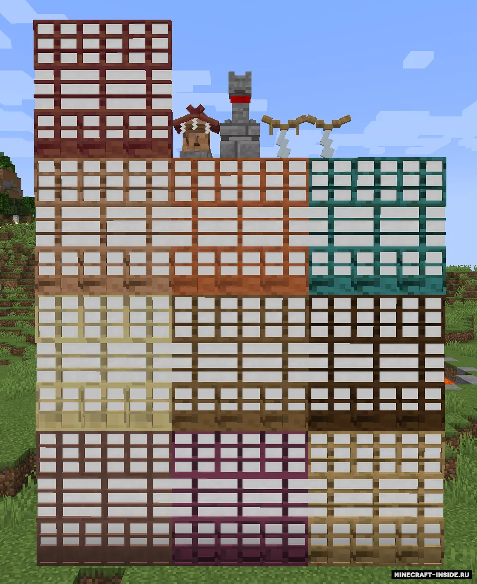 Accommodations — Minecraft mod, rasm 2