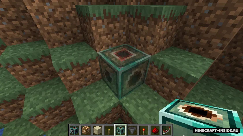Hyperbox — Minecraft mod, rasm 5