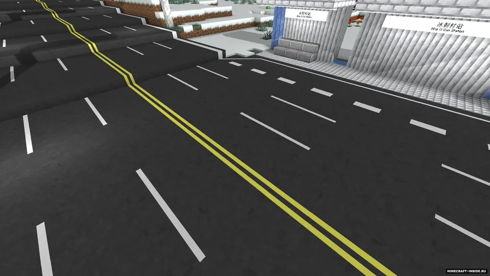 Mishang Urban Construction — Minecraft mod, rasm 6