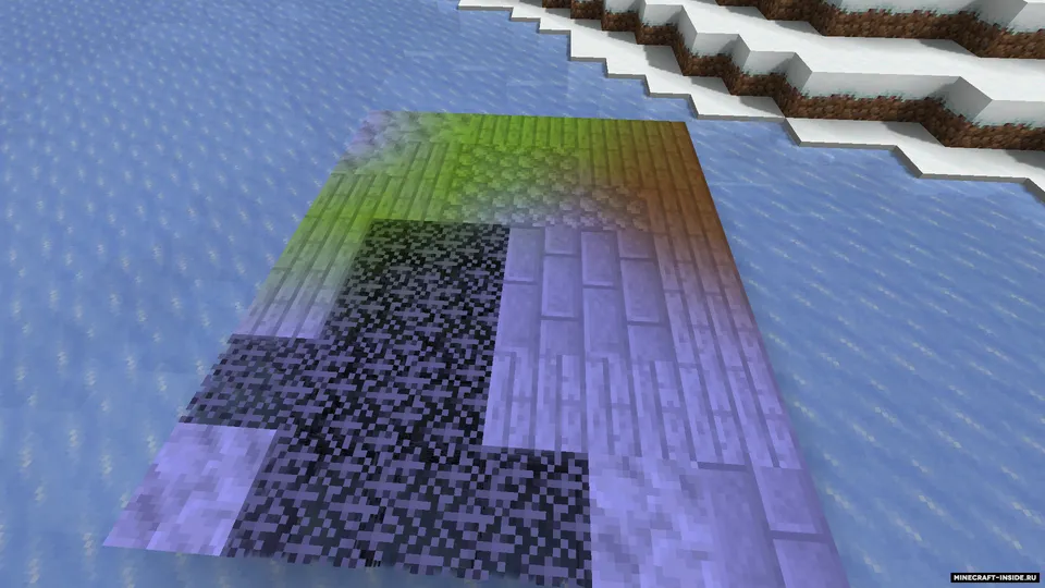 Mishang Urban Construction — Minecraft mod, rasm 7