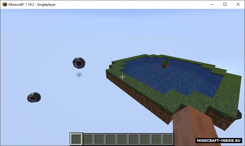 MCSkyblock — Minecraft mod, rasm 2