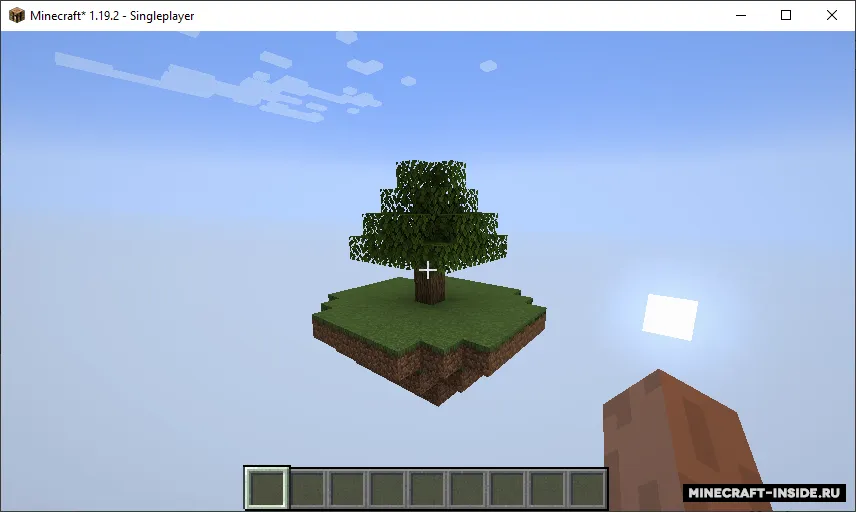 MCSkyblock — Minecraft mod, rasm 3