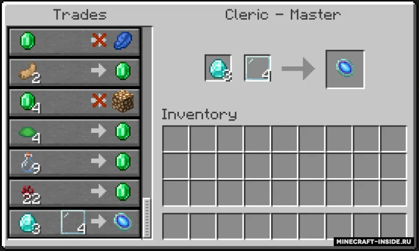 Magic Mirror — Minecraft mod, rasm 2