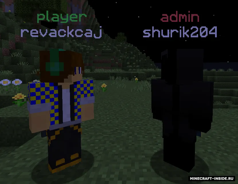HeadPrefix — Minecraft mod, rasm 2