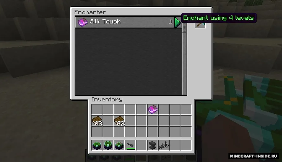 Enchantment Machine — Minecraft mod, rasm 2