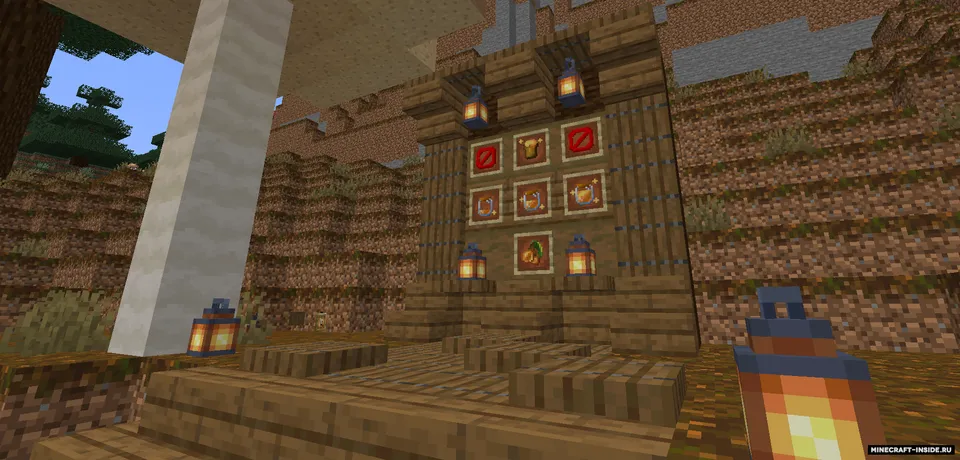 Simple Food Additions (SFA) — Minecraft mod, rasm 3