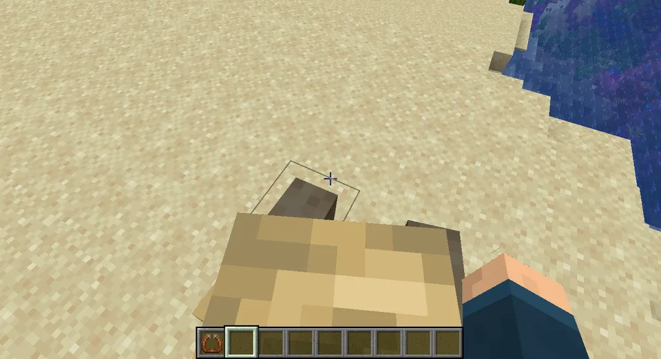 Riding Utilities — Minecraft mod, rasm 3