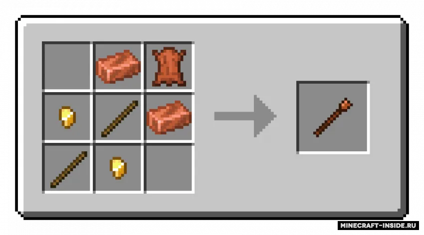 Riding Utilities — Minecraft mod, rasm 4