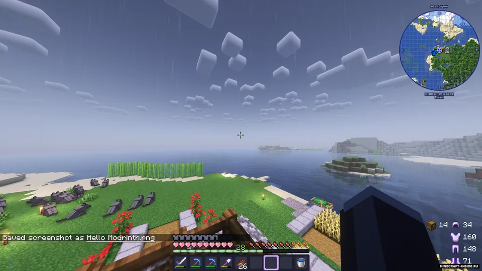 ScreenshotSettings — Minecraft mod, rasm 2